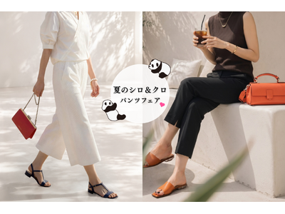 【酷暑こそ、脚から涼まなきゃ！】ストレッチパンツ専門店ビースリー、恒例の『夏のシロ＆クロパンツフェア』を7月13日より開催！