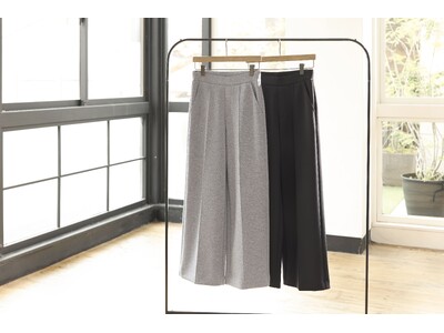 これはラクすぎる・・・その名の通り『天使のパンツ(R)』　ストレッチパンツ専門店ビースリーから新シリーズ誕生！