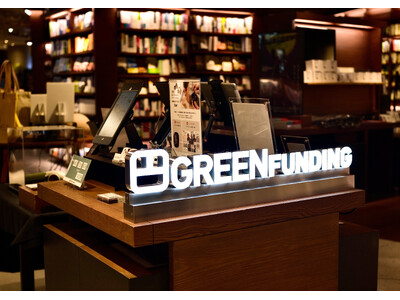 クラファン中の最新ガジェットを試せる「GREEN FUNDING タッチ＆トライ」関西初、梅田 蔦屋書店に7/27オープン