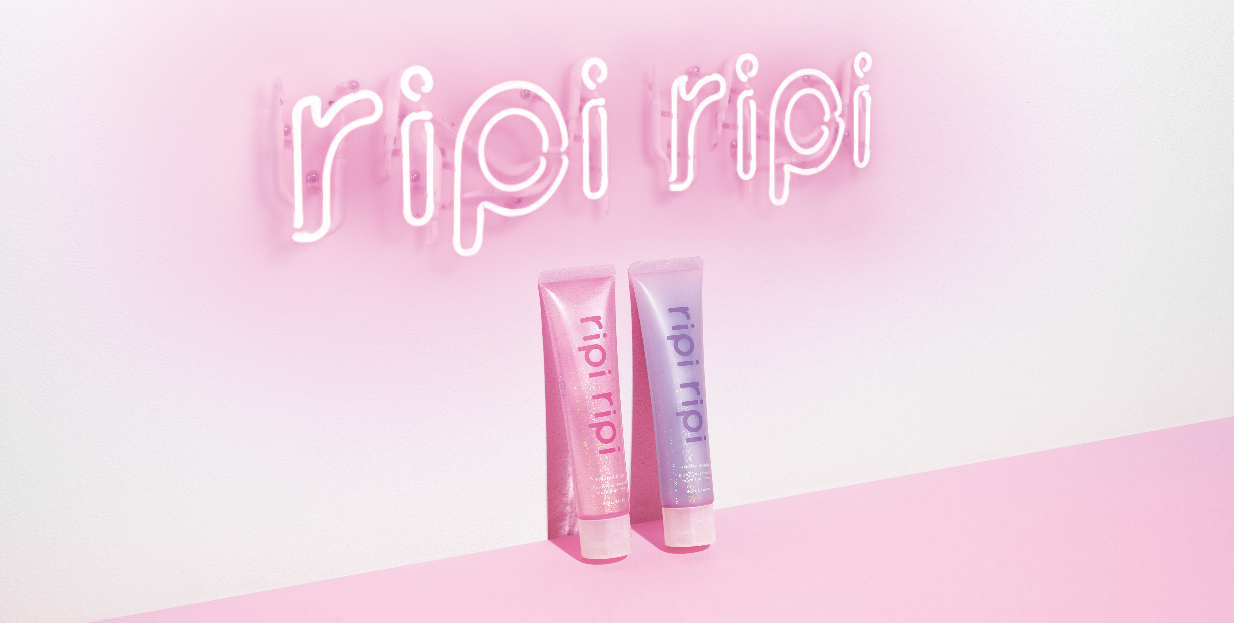 今よりもっと可愛く、自信を持ち、好きになれる。女の子のためのヘアスタイリングブランド「ripi ripi」新登場！