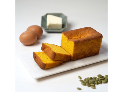低糖質パンとスイーツの専門店「フスボン」がハロウィン限定のパッケージとかぼちゃのパウンドケーキを発売！