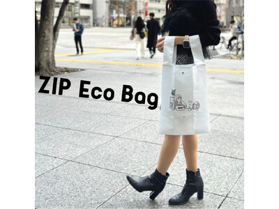 ZIP-FM OFFICIAL STORE　豊田合成とコラボして ZIP Eco Bagを販売スタート