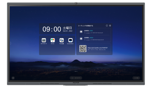 rWlXC^NeBuzCg{[hidqjɐVV[YoIO[hAbv@\ŁAVl𐶂ݏoDXB