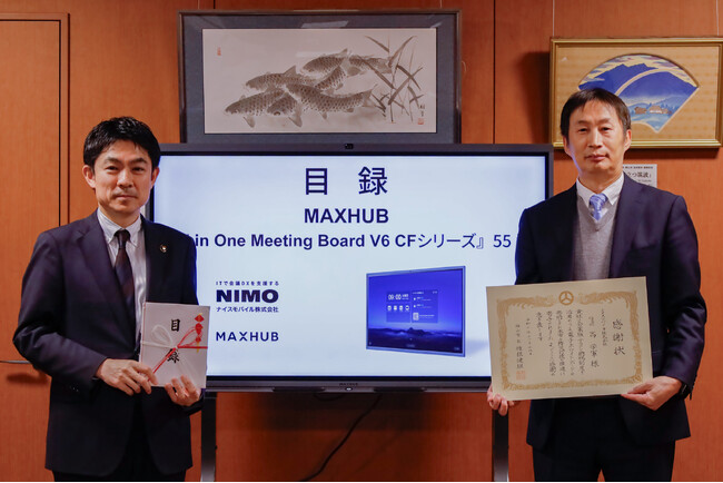 災害発生時のスムーズな情報伝達を目指して郡山市へ「All in One Meeting Board(電子黒板)」を寄贈