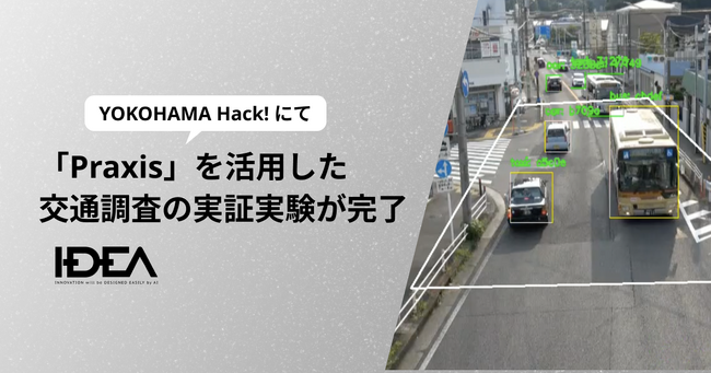 lśuYOKOHAMA Hack!vʗʒICTvWFNg̎؎Ɋ