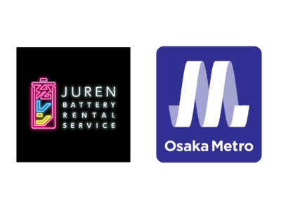 「充レン」をOsaka Metroに追加設置決定