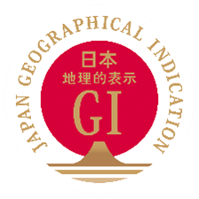「GIレストランフェア」を開催します
