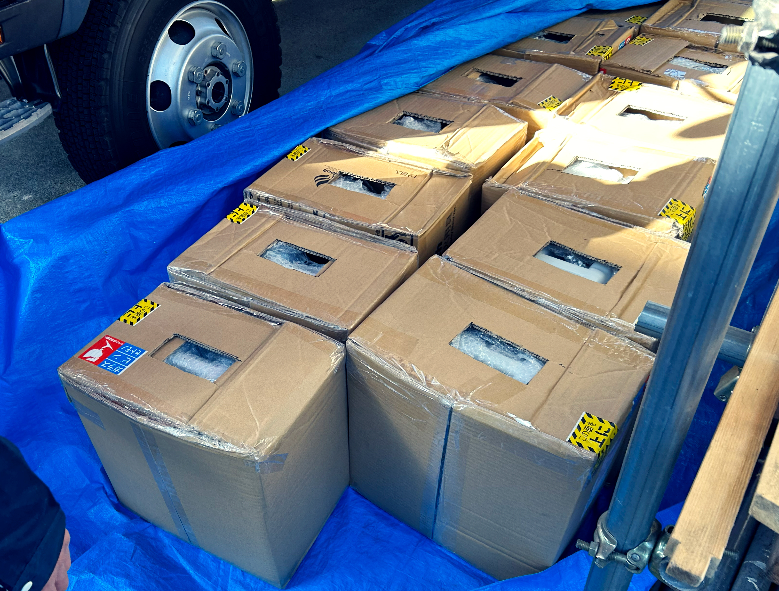 ファイテック、山梨県大月市消防本部へ林野火災用消火剤「FOREST DE…