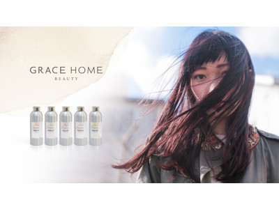 コロナで激変！絶対負けない！誰も辞めさせない。プライドもかなぐり捨てて業態変更で生き残りをかけるイベント会社