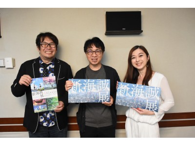 「伝えたいことを全部言葉で言えたら、映画は作らない」映画『君の名は。』監督・新海誠が登場！