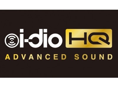 I Dio V Lowマルチメディア放送 ハイレゾ級音声フォーマット I Dio Hq での 地上波最高音質 放送を7月23日開始 企業リリース 日刊工業新聞 電子版