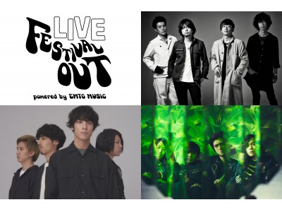 TOKYO FM 『FESTIVAL OUT』がお届けするライブイベント！「Nothing’s Carved In Stone、SHE’S、Bird Bear Hare and Fishの3組が出演！