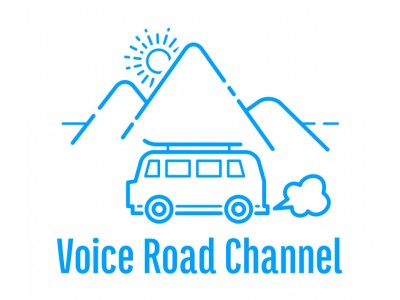 新放送サービスi-dio　自動車ユーザー向け新チャンネル「Voice Road Channel」　5/20(月)開局