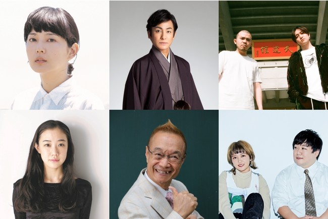 erq~DAЉV~_JAMOROHA~hoIwTOKYO SPEAKEASYx118 ij`10ij