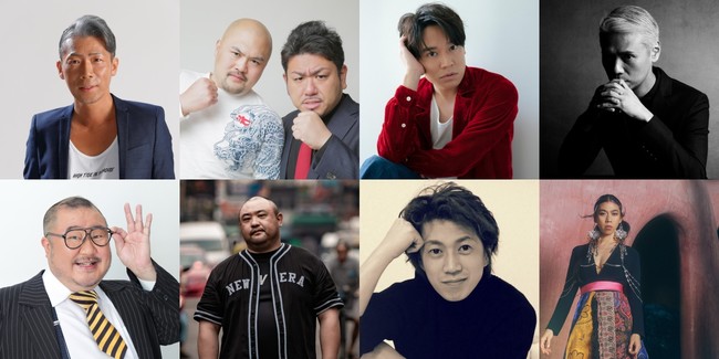 HideboH~WASzg}z[N~ێRSUXAob~IAMONDO GROSSOL~UATOKYO FMwTOKYO SPEAKEASYx27ij`210i؁j