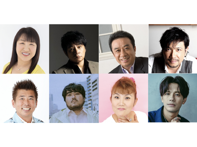 TOKYO FM/JFN 『TOKYO SPEAKEASY』北斗晶×勝俣州和、ASKA×澤部渡(スカート）、渡辺正行×山田邦子、別所哲也×森崎ウィンが対談！