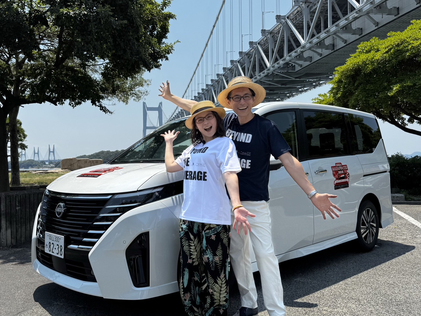 『NISSANあ、安部礼司-BEYOND THE AVERAGE-』安部礼司のふれあいドライブ旅2025夏～ありがとうを伝え隊～ 山口、徳島、岡山へ！実施レポート