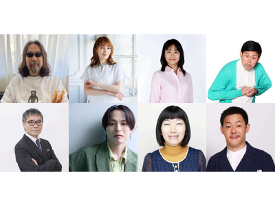 「噂の人物」による深夜の台本なしガチトーク番組！みうらじゅん×いとうせいこう、望海風斗×新木宏典、いとうあさこ×川村エミコ、岡野陽一×酒井貴士