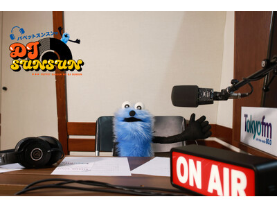 TOKYO FM史上初！“パペット”がパーソナリティをつとめるラジオ番組がスタート！＜新番組＞『パペット...