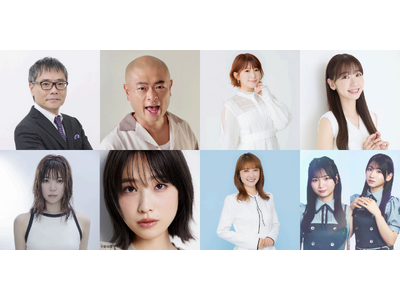 「噂の人物」による深夜の台本なしガチトーク番組！ いとうせいこう×眉村ちあき、あばれる君×高橋ひかる、矢口真里×石川梨華、柏木由紀×Rain Tree 遠藤莉乃・片瀬真花