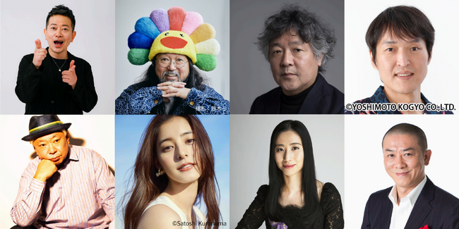 「噂の人物」による深夜の台本なしガチトーク番組！ 宮迫博之×鈴木おさむ、村上隆×新木優子、茂木健一郎×三浦瑠麗、千原ジュニア×三又又三