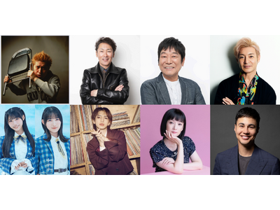 �u�\�̐l���v�ɂ��[��̑�{�Ȃ��K�`�g�[�N�ԑg�I �g�c���~�l��������������A���ؑ��~�⋴�����A�_���J���~��H�A��̍��m�~���[�W