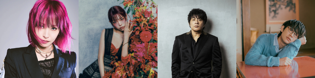 LiSA、アイナ・ジ・エンド、ASKA、川崎鷹也がゲストに登場！TOKYO FM／JFN38局『ディア・フレンズ』