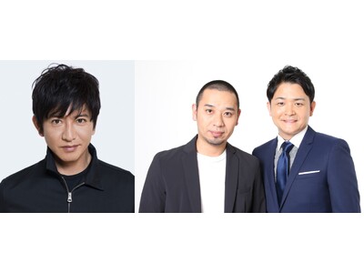 千鳥がゲストに登場！『木村拓哉 Flow』