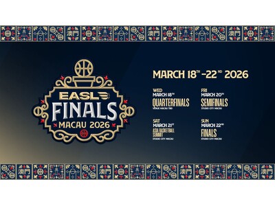 EASL 2025-26のポストシーズン「EASLファイナルズ」の開催地がマカオに決定
