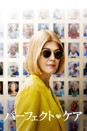 UhEpCN剉̐VoNCTXyXfup[tFNgEPAvAЂsuŌJƓzM