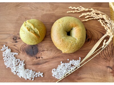 長野県上田市産の原料を使用した『米粉パン』と『大豆ミート』を開発。上田市の組織横断プロジェクトから生まれ...