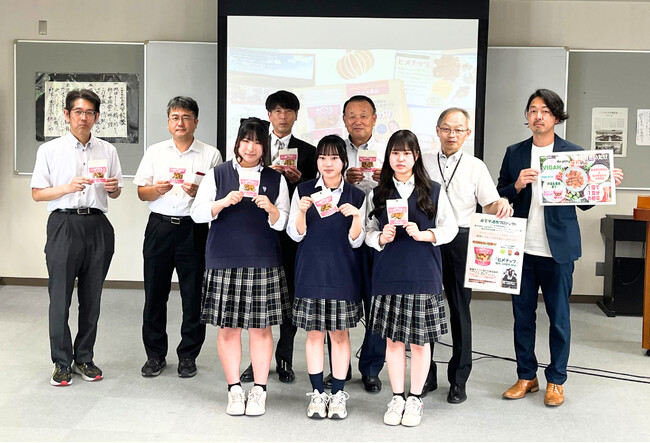 北海道富良野市の高校生が地域資源の価値や魅力について考え、新たな特産品を創造する『産官学連携によるふるさと納税共創プロジェクト』開催。