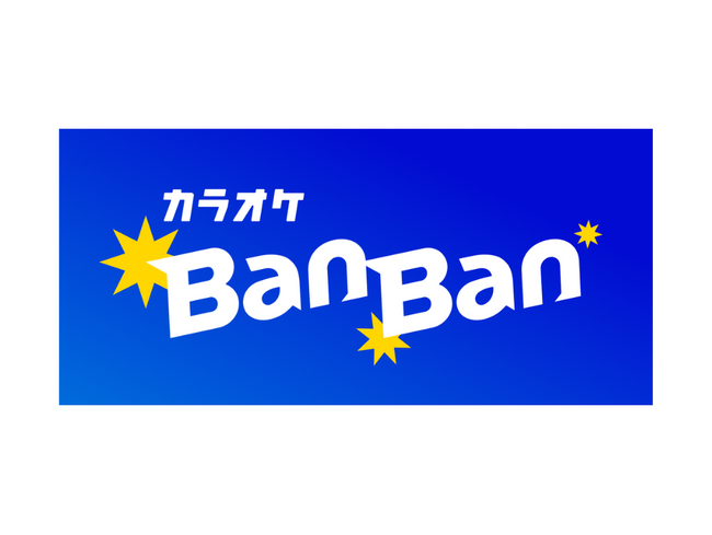 GENDAがカラオケ店舗のロールアップM＆Aを実施～「カラオケBanBan御茶ノ水店」として3月6日にオープン～
