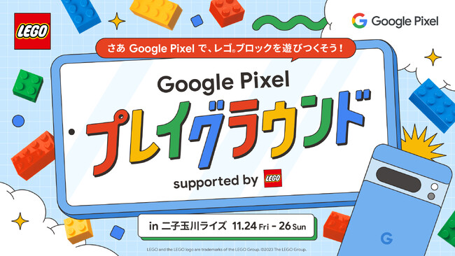 Google Pixel 8 V[YŃS(R)ubNƊy wGoogle Pixel vCOEh supported by Suhx