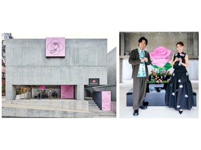 レゴ(R)ブロックで組み立てた巨大なピンクローズも登場 レゴ(R)ボタニカル製品に「花言葉」のメッセージ...