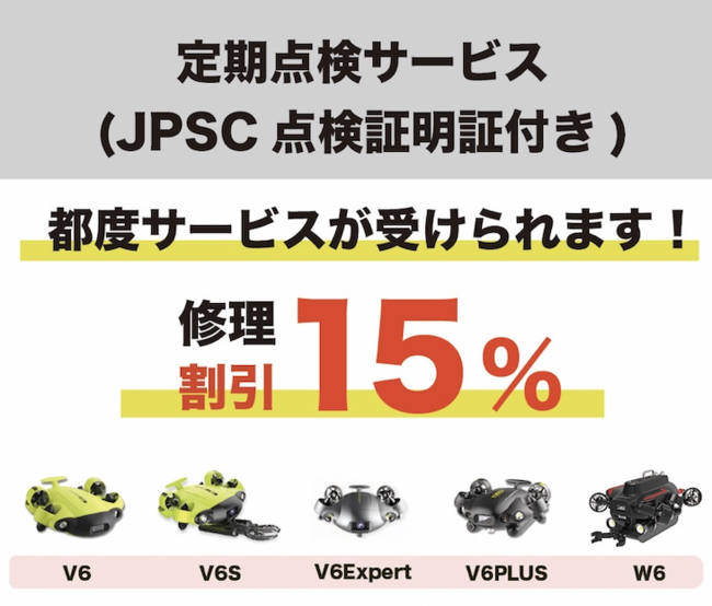 SEłpOKIh[_T[rXiFIFISHV[YjX^[gI