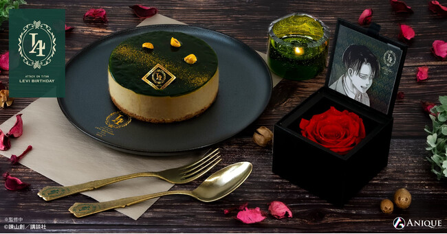 Anique Shopに『進撃の巨人』リヴァイ バースデーを記念して、リヴァイ