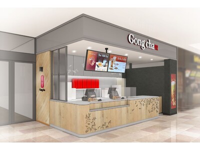 Gong cha、滋賀県へ初出店！アル・プラザ草津店
