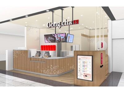 Gong cha、京都駅近接の大型ショッピングセンター内へ出店！ イオンモールKYOTO店