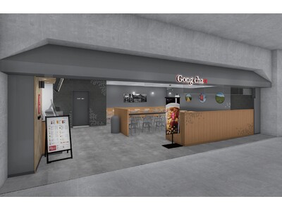 枚方市駅直結のステーションヒル枚方内ショッピングモールに出店 ゴンチャ 枚方モール店