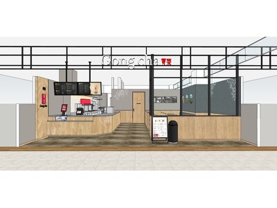 南彦根駅より徒歩3分の大型ショッピングセンターに出店 ゴンチャ ビバシティ彦根店