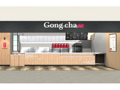 全面リニューアルオープンする二条駅隣接商業施設へ出店！　ゴンチャ BiVi二条店