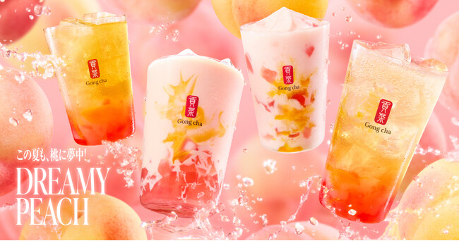 この夏も、ジューシーな‟2種類の桃”の味わいに夢中！　「ドリーミー ピーチ」が7月3日(木)より期間限定で販売