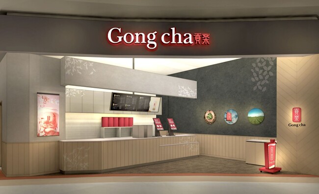 昭島初出店！ JR昭島駅前 商業施設「モリタウン」へ　ゴンチャ 昭島モリタウン店