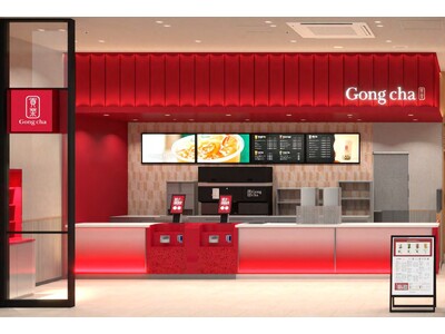 東京湾岸エリア屈指の複合商業施設に出店　ゴンチャ 有明ガーデン店