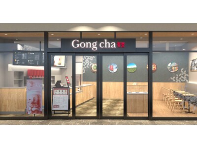 京滋エリア唯一のアウトレットモールへ出店！　ゴンチャ 三井アウトレットパーク 滋賀竜王店