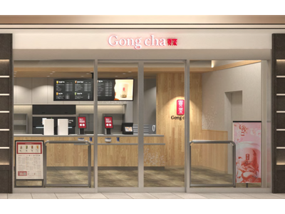 一宮市初！ リニューアルオープンする名鉄一宮駅直結ビルに出店　ゴンチャ イチ＊ビル店