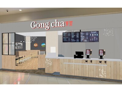 神奈川県内屈指の大型商業施設へ出店　ゴンチャ ららぽーと横浜店