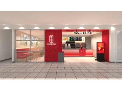 開業50周年を迎える商業施設に出店　ゴンチャ 港南台バーズ店