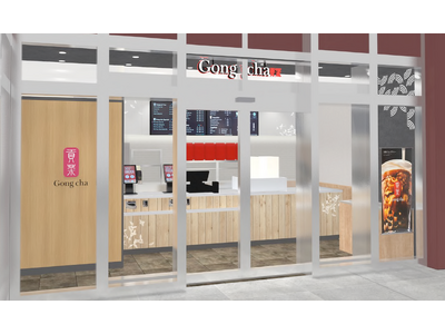 中野区初出店！　ゴンチャ パークシティ中野店